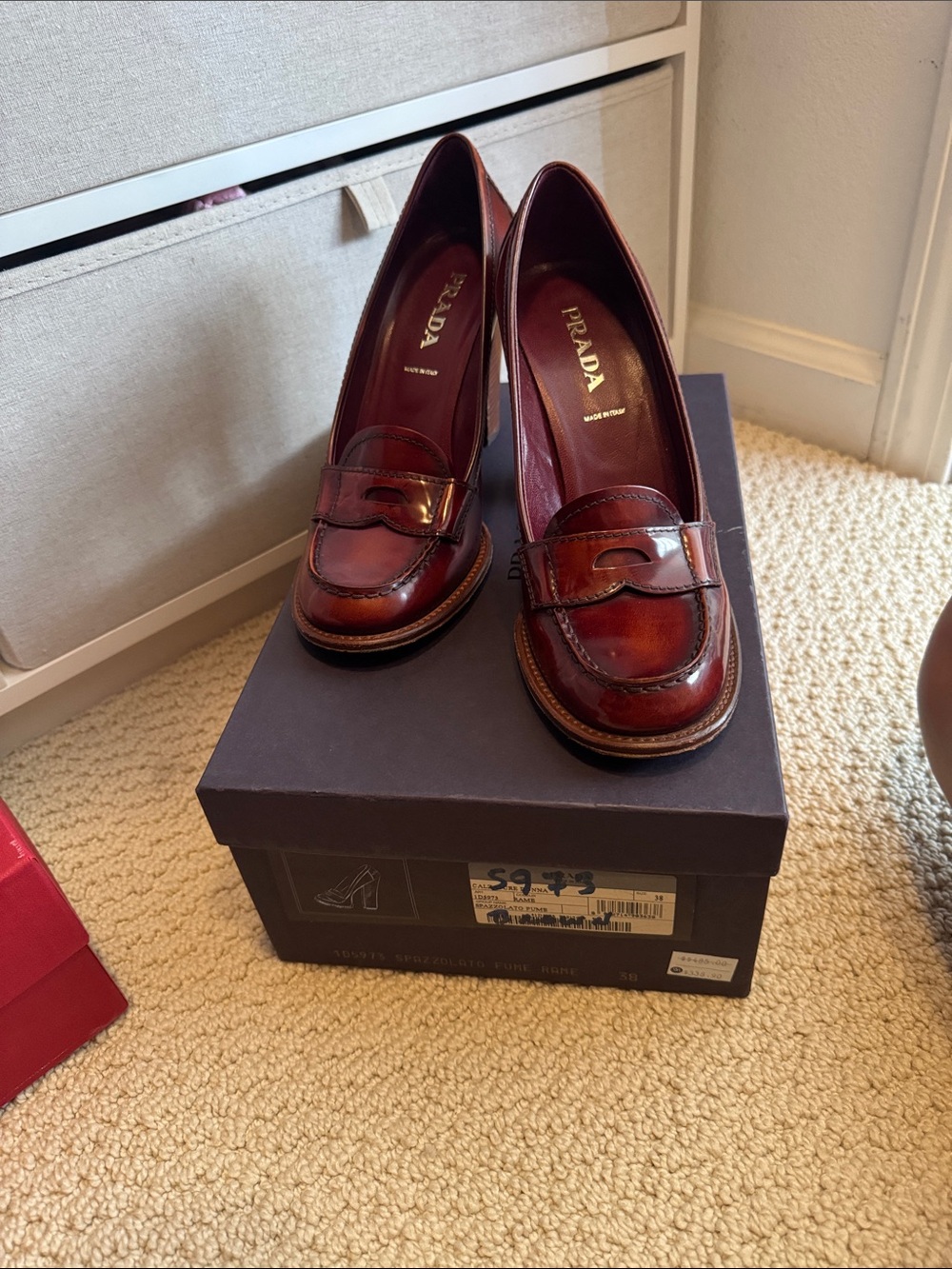 Prada Women's Burgundy Leather Penny Loafers